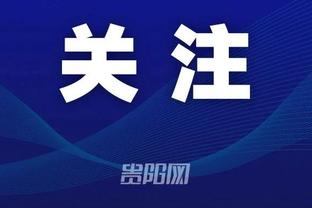 kaiyun下载官网app截图1
